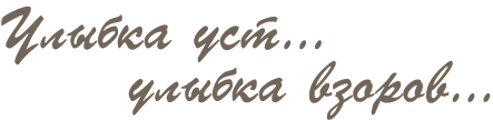 img-home-block-02-img-text.png